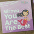 You Are The Best Sister Board Book